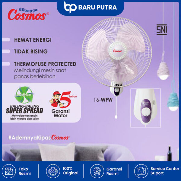 Cosmos Kipas Angin Wall Fan 16-WFW - Gambar 3