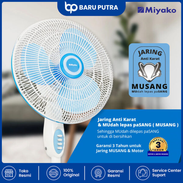 Kipas Angin Miyako KAS1618BPL Stand Fan - Kipas berdiri 16 Inc - Gambar 2