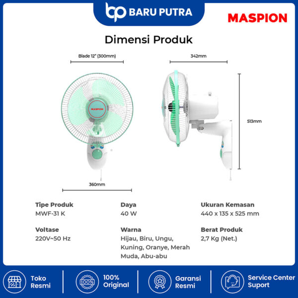 Maspion Wall Fan Kipas Angin Dinding 12 Inch MWF-31 K - Gambar 2