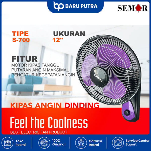 Kipas Dinding / Wall Fan 12 Inch SEMAR S-700 Original